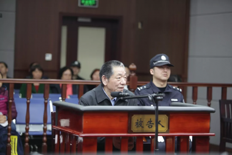 山东省交通运输厅原厅长贾学英一审被判13年6个月
