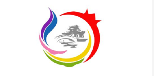 枣庄文博会吉祥物和logo