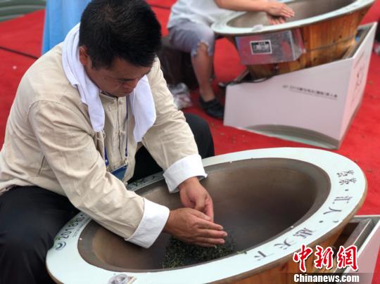 2018都匀毛尖(国际)茶人会开幕_大陆_国内新闻