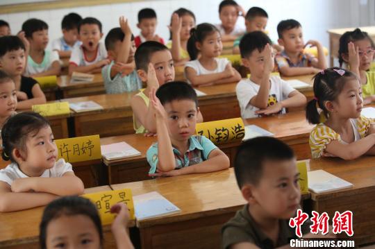 北京市教委：坚决禁止学校借课后服务名义集体补课