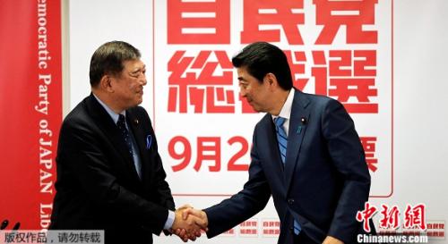 日本自民党总裁选举今日投计票 安倍选情占优