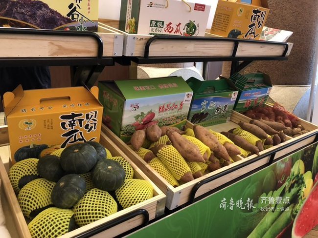 潍坊副市长进京推销“瓜菜梨桃”，看看他都带去了啥
