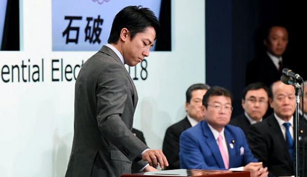 安倍第3次当选日本自民党总裁，得票率68.5％