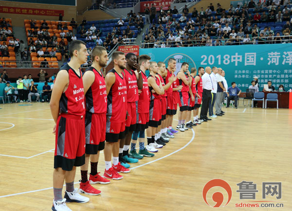 2018中国菏泽国际篮球对抗赛上演 美国队胜黑山队