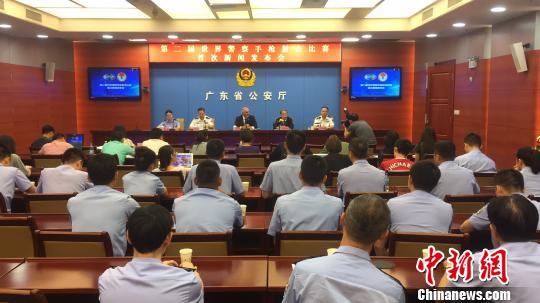 第二届世界警察手枪射击比赛11月将在广东举行