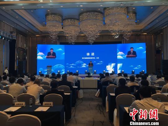 国有企业改革开放40周年高峰论坛在川举行
