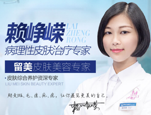 唯品会的丸美化妆品是正品吗_林品如化妆_皮肤健康与化妆品