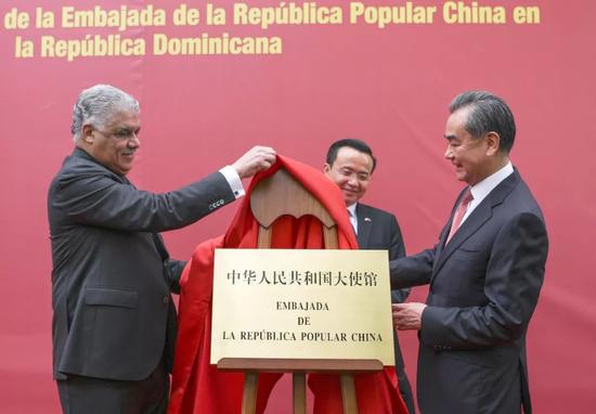 中国驻多米尼加大使馆揭牌!已列为我公民旅游目的地国