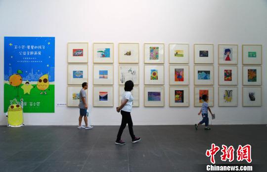 “2018美育北京”聚焦少儿美育 专家吁感性体验和教育为基础