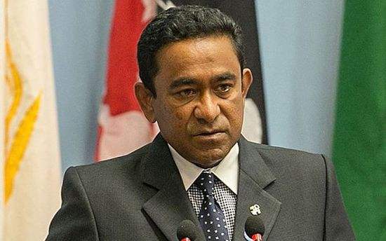 快讯！马尔代夫现任总统亚明承认在大选中落败