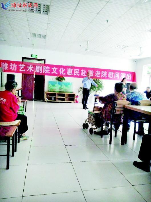 潍坊住在养老院的老人 超八成留下过中秋