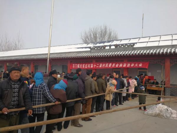 第一书记的三封公开信_17城_山东新闻_新闻_