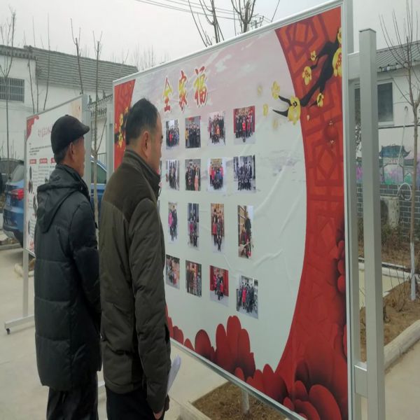 第一书记的三封公开信_17城_山东新闻_新闻_