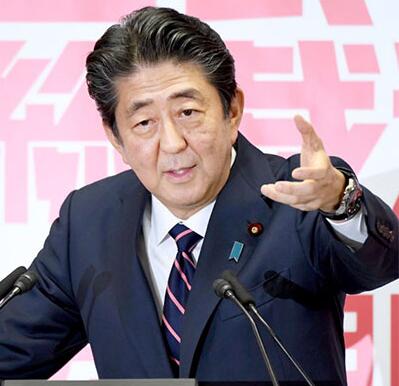 修宪未获理解，日媒调查显示日本民众对安倍极为不信任