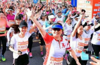  2018枣庄国际马拉松参赛者声明