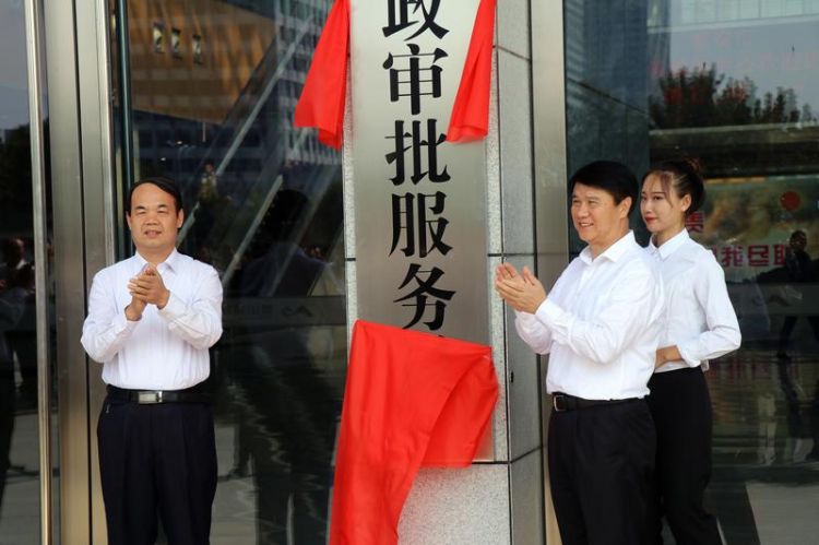 48个部门进驻，泰安成立全省首个市级行政审批服务局