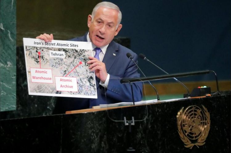 以色列总理：伊朗有一个秘密核仓库