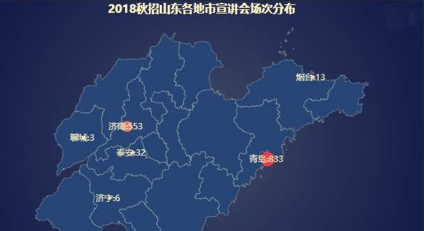 山东省2018年人口_全国2018年出生人口图谱 广东 最能生