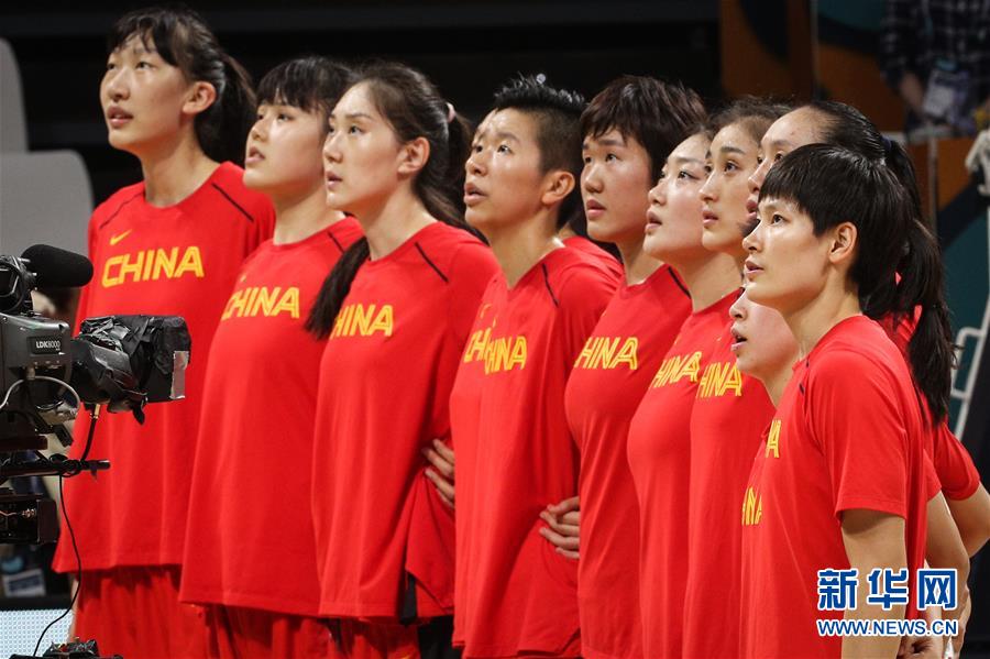 女篮世界杯：中国队负于澳大利亚无缘四强
