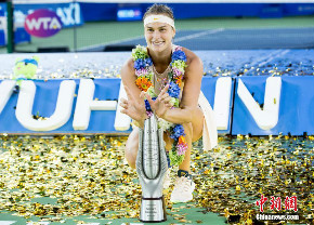 白俄罗斯新秀萨巴伦卡夺得武网女单冠军