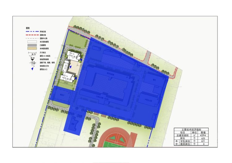 莱山镇初级中学宿舍楼建筑设计方案批前公示