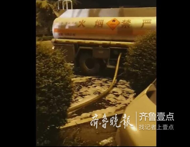 凌晨一油罐车在济南市区发生泄露，已得到及时处置