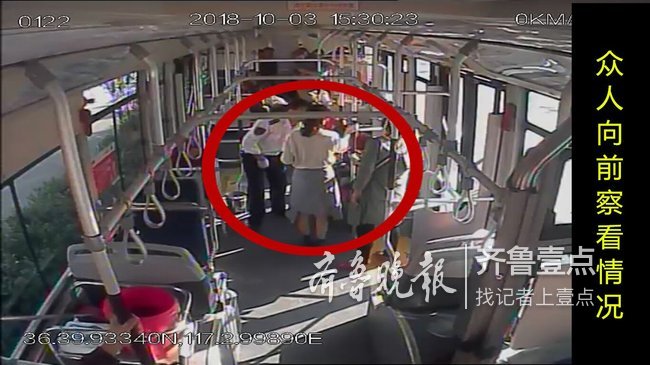 大学生晕倒在车厢，济南公交司机50秒送医院