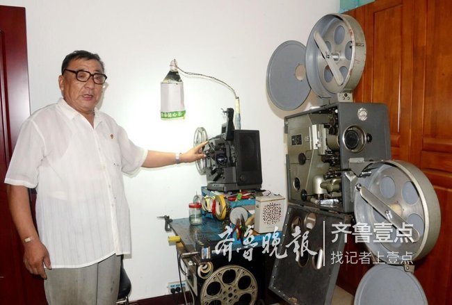 聊城杜新芳家里成电影博物馆，52台放映机带回小时候