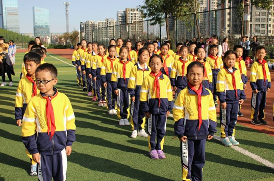 济南育秀中学小学部举办2018年秋季运动会
