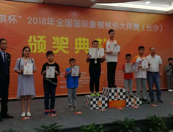 济宁国象赛场扬威 第七位国家级棋协大师出炉
