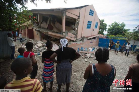 海地民防部门：强震已造成15人死亡300多人伤