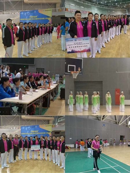 济宁老体协柔力球队在全民健身运动会获佳绩