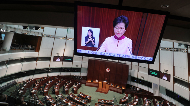 林郑月娥：香港特区对危害国家安全行为不会视若无睹