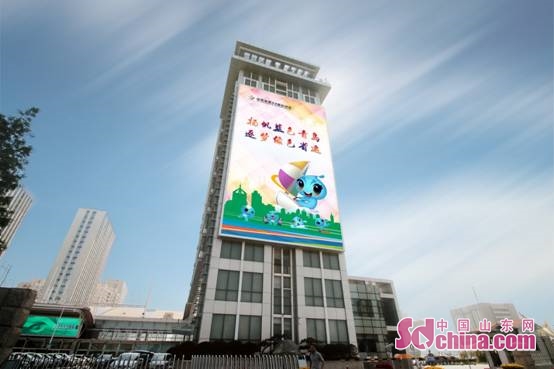省运会元素“刷屏” 青岛城市氛围热烈迎开幕