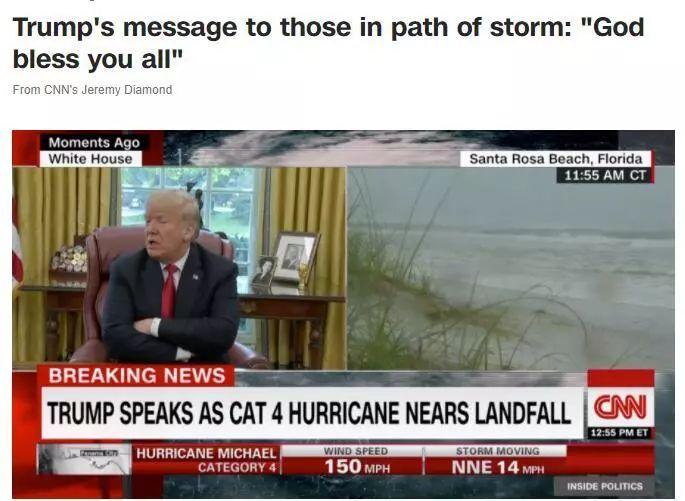 百年一遇的飓风来袭，特朗普：“上帝保佑你们”