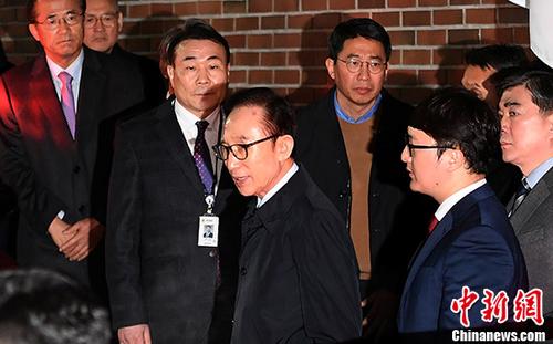 韩国前总统李明博不服一审被判15年 决定上诉