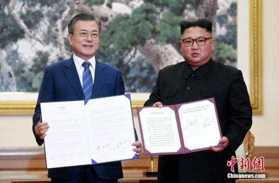 朝韩高级别会谈15日举行 商讨落实平壤宣言