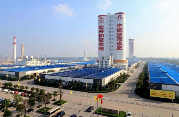 史丹利（平原）公司成为华北地区的重要的复合肥生产基地.jpg