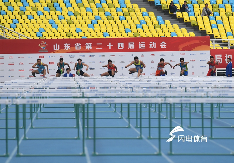 跃动齐鲁看省运·淄博小伙110米栏夺冠 偶像刘翔是动力