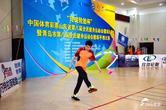 毽球传友谊 格网争高低 省第八届全民健身运动会毽球比赛举行