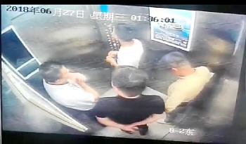 夜班期间介绍乘客嫖娼，10名济南的哥被行政拘留