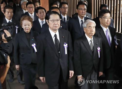 韩国回应安倍献祭靖国神社：敦促日方反省历史