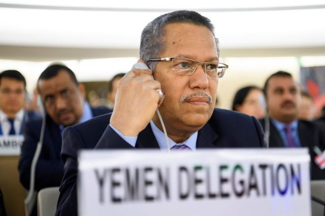 经济陷危机 也门总统解职总理
