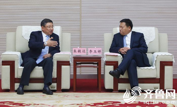 李玉祥市长与朱毅达副行长进行座谈