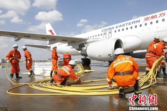 上海虹桥机场举行有史以来最大规模航空器应急救援综合演练