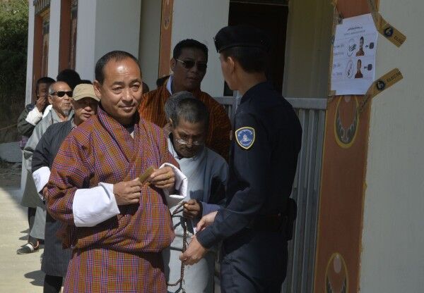 不丹大选初步结果出炉：新政党“协同党”几乎大获全胜