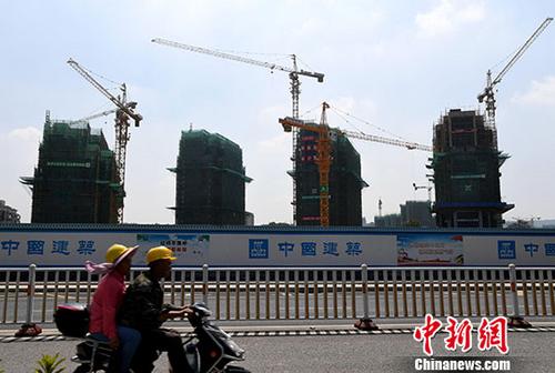 中国房地产业进入高质量转型发展阶段