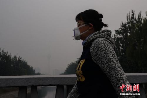 京津冀再迎雾霾天 河北10城启动重污染应急响应