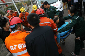 2人已被救出！菏泽龙郓煤业冲击地压救援在进行