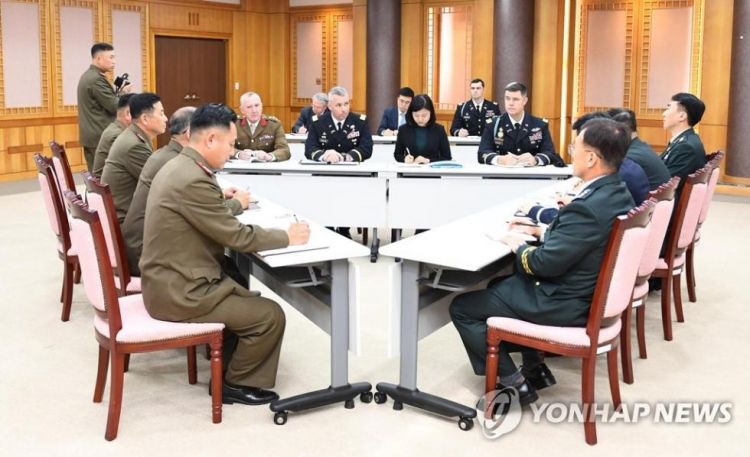 朝韩和“联合国军司令部”再开会 商讨解除武装事宜